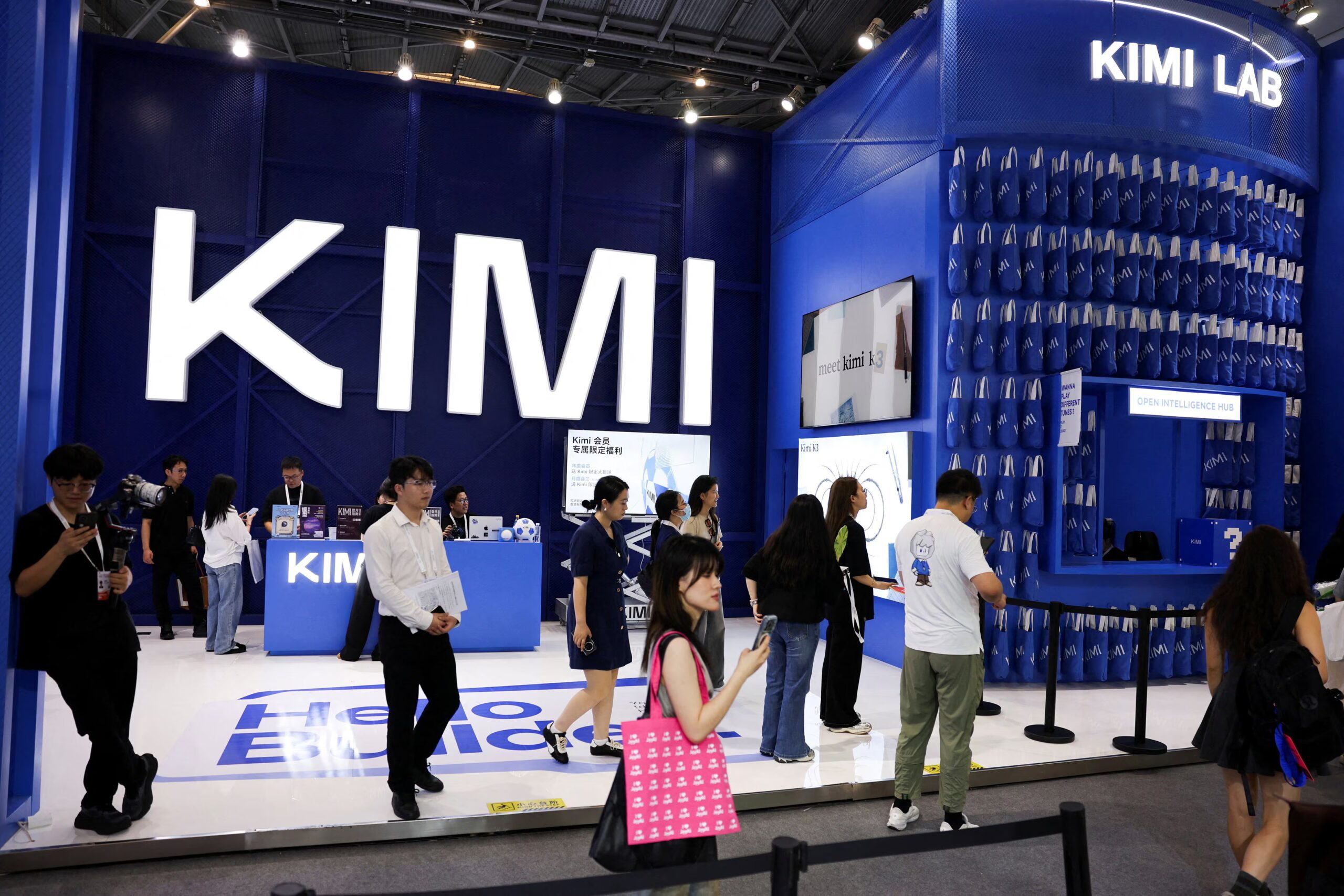 Kimi K3: The Chinese AI Stirring Up Concern in Silicon Valley