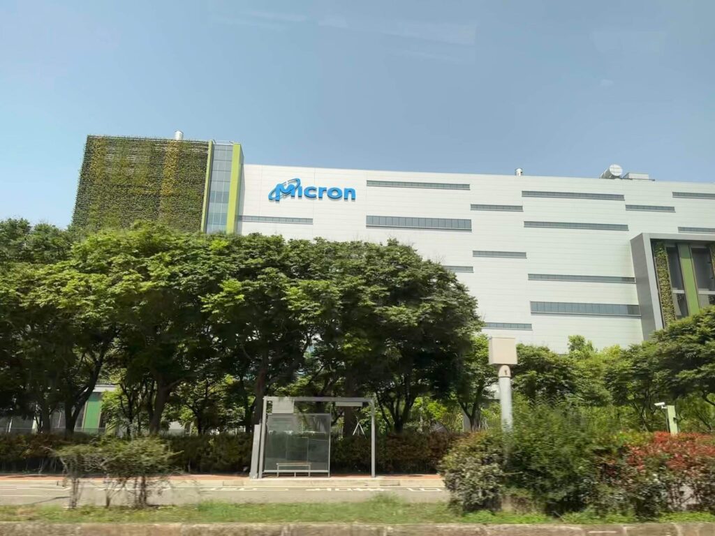 Micron's DRAM fab in Taichung, Taiwan, seen from the street